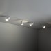 Спот TK Lighting NEX 10805