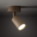 Спот TK Lighting SABIA 10786