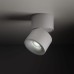 Спот TK Lighting SPARK 18168