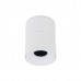 Спот TK Lighting SPARK 18168