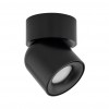 alt_imageСпот TK Lighting TWIST 10575