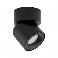 Спот TK Lighting TWIST 10575