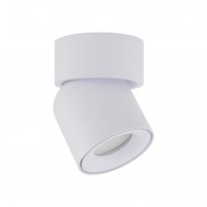 Спот TK Lighting TWIST 10576