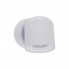 Спот TK Lighting TWIST 10576 alt_image