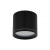 alt_imageСпот TK Lighting VIVO 10594