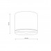 Спот TK Lighting VIVO 10594