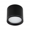Спот TK Lighting VIVO 10594 alt_image
