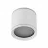 Спот TK Lighting VIVO 10595 фото 4 Спот TK Lighting VIVO 10595 alt_image
