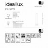 Столбик Ideal Lux CLIO MPT1 ANTRACITE (без плафона) 249452 alt_image