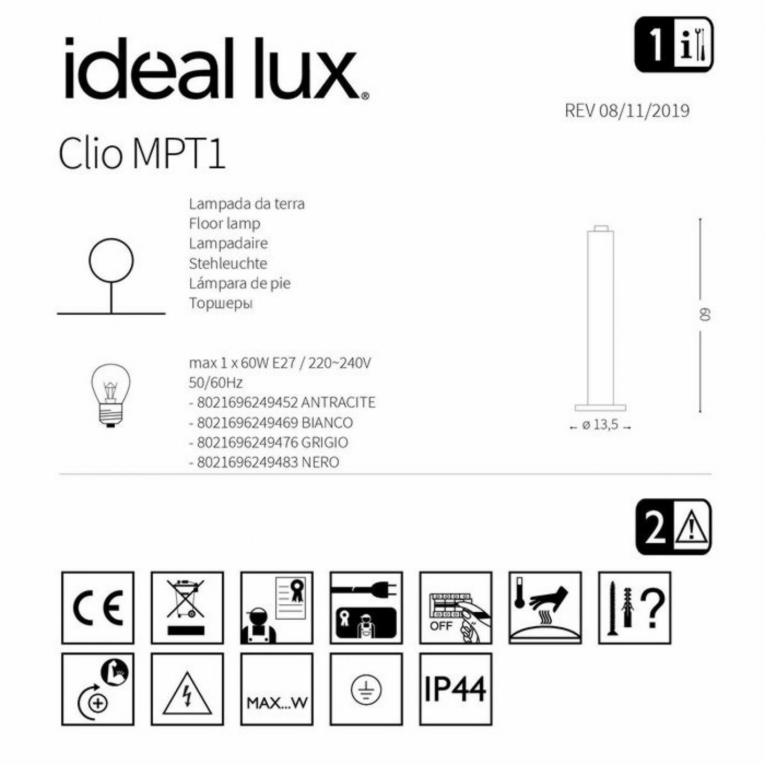 Стовпчик Ideal Lux CLIO MPT1 BIANCO (без плафона) 249469