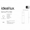Стовпчик Ideal Lux DEMA PT1 H60 NERO 248226 alt_image