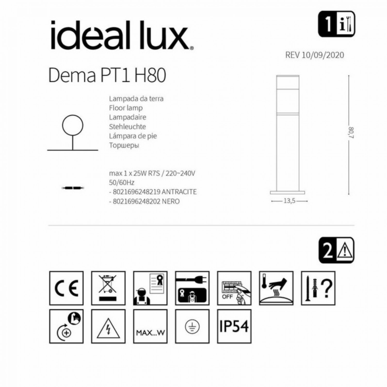 Столбик Ideal Lux DEMA PT1 H80 ANTRACITE 248219