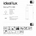 Столбик Ideal Lux DEMA PT1 H80 NERO 248202