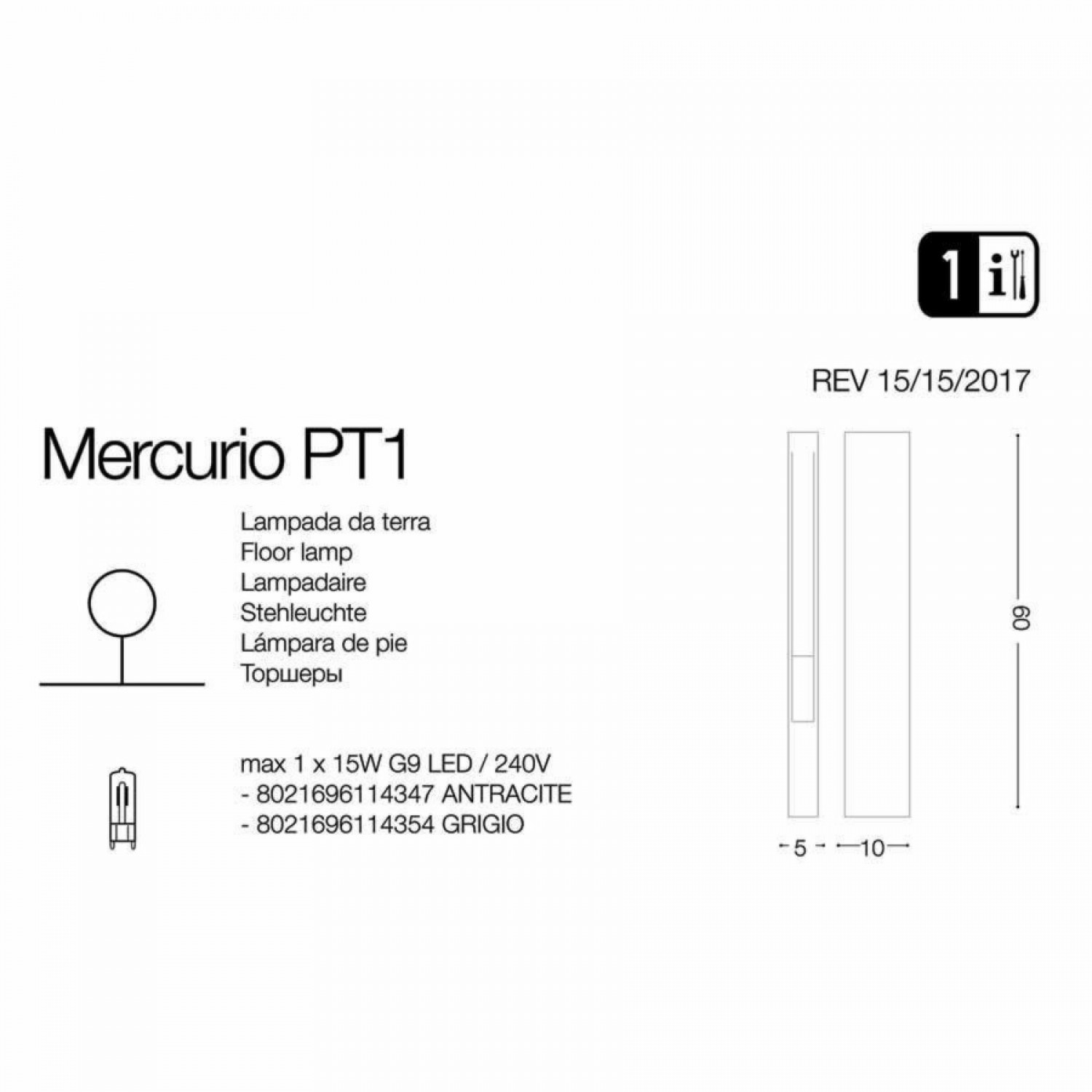 Столбик Ideal Lux MERCURIO PT1 114347
