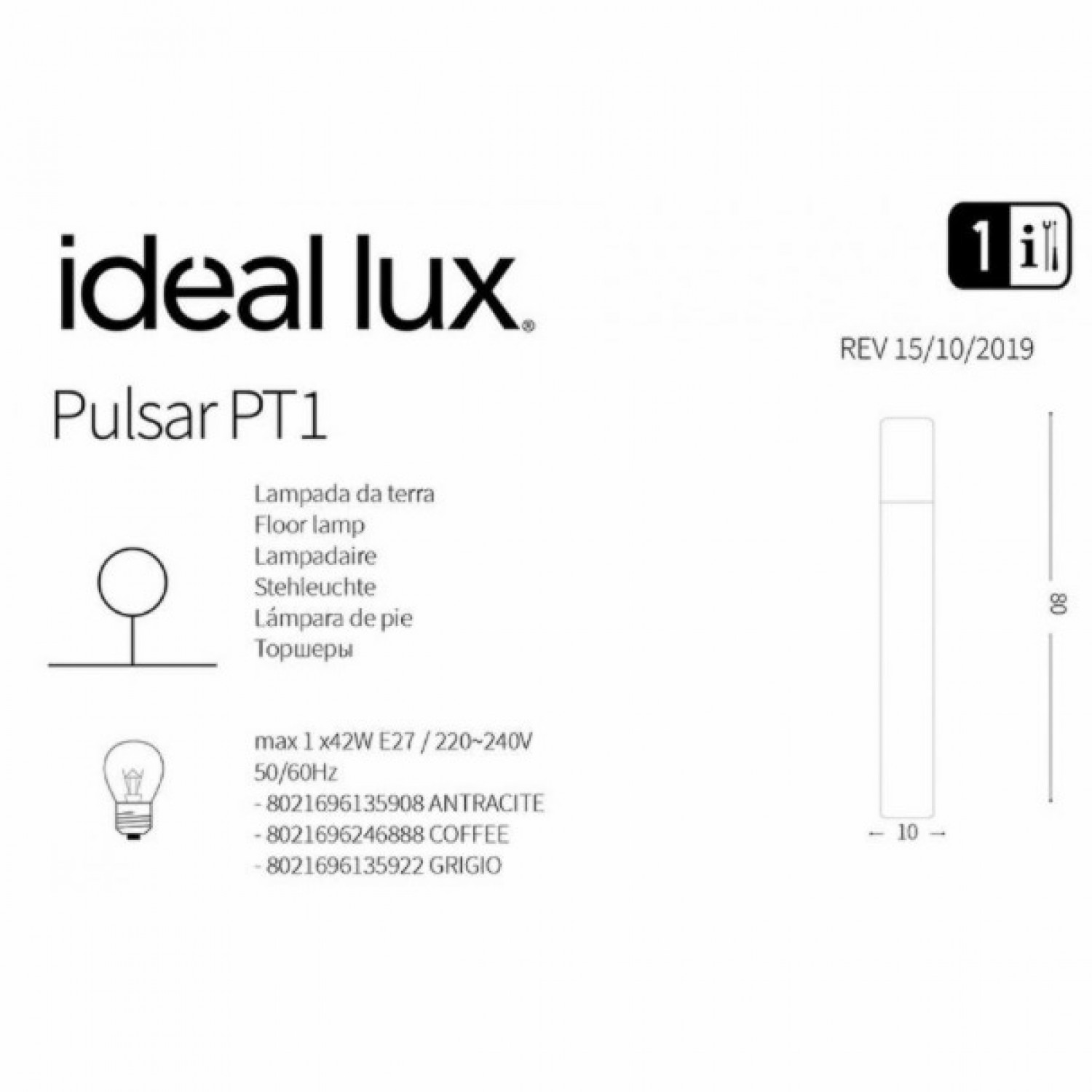 Столбик Ideal Lux PULSAR PT1 ANTRACITE 135908