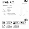 Столбик Ideal Lux TITANO PT D49 4000K 157856 alt_image