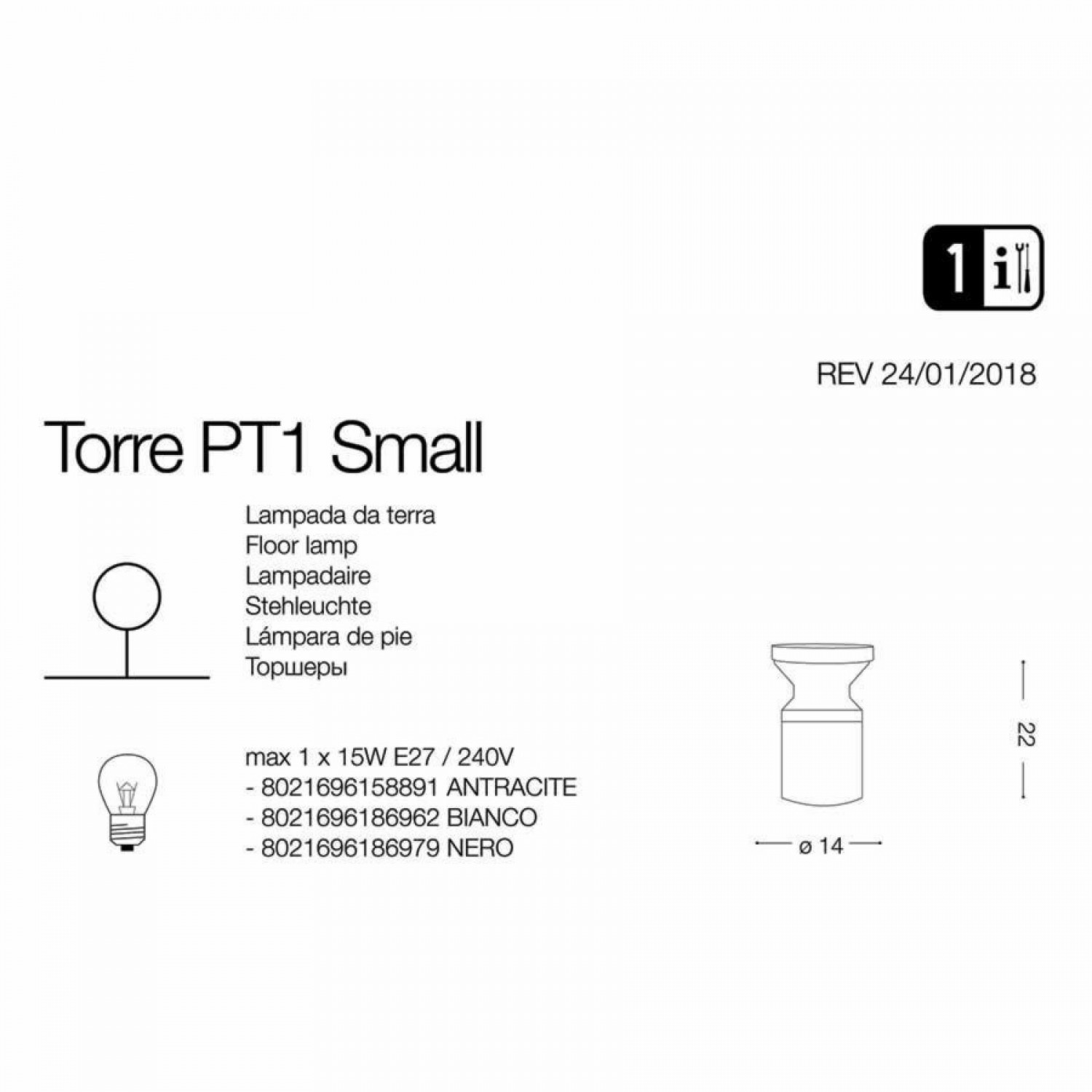 Столбик Ideal Lux TORRE PT1 SMALL ANTRACITE 158891