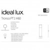 Столбик Ideal Lux TRONCO PT1 H60 BIANCO 109145 alt_image