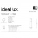 Столбик Ideal Lux TRONCO PT1 H60 BIANCO 109145
