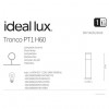 Столбик Ideal Lux TRONCO PT1 H60 GRIGIO 026954 alt_image