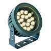 alt_imageСпрямований світильник VIOKEF Lighting Projector Light D:170 Ermis 4205200