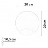 Бра Friendlylight Rooney FL4134 фото 4 Бра Friendlylight Rooney FL4134 alt_image