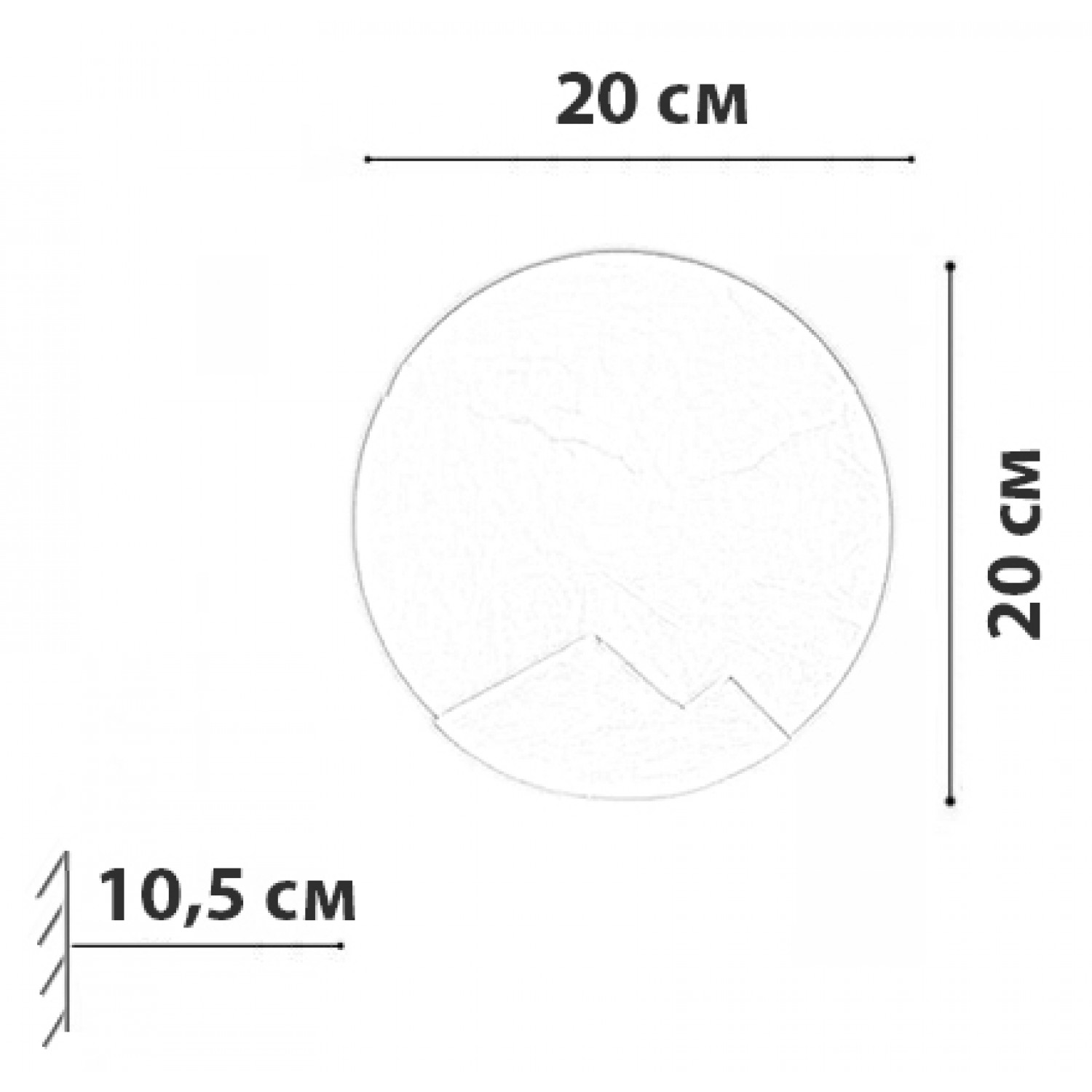 Бра Friendlylight Rooney FL4134