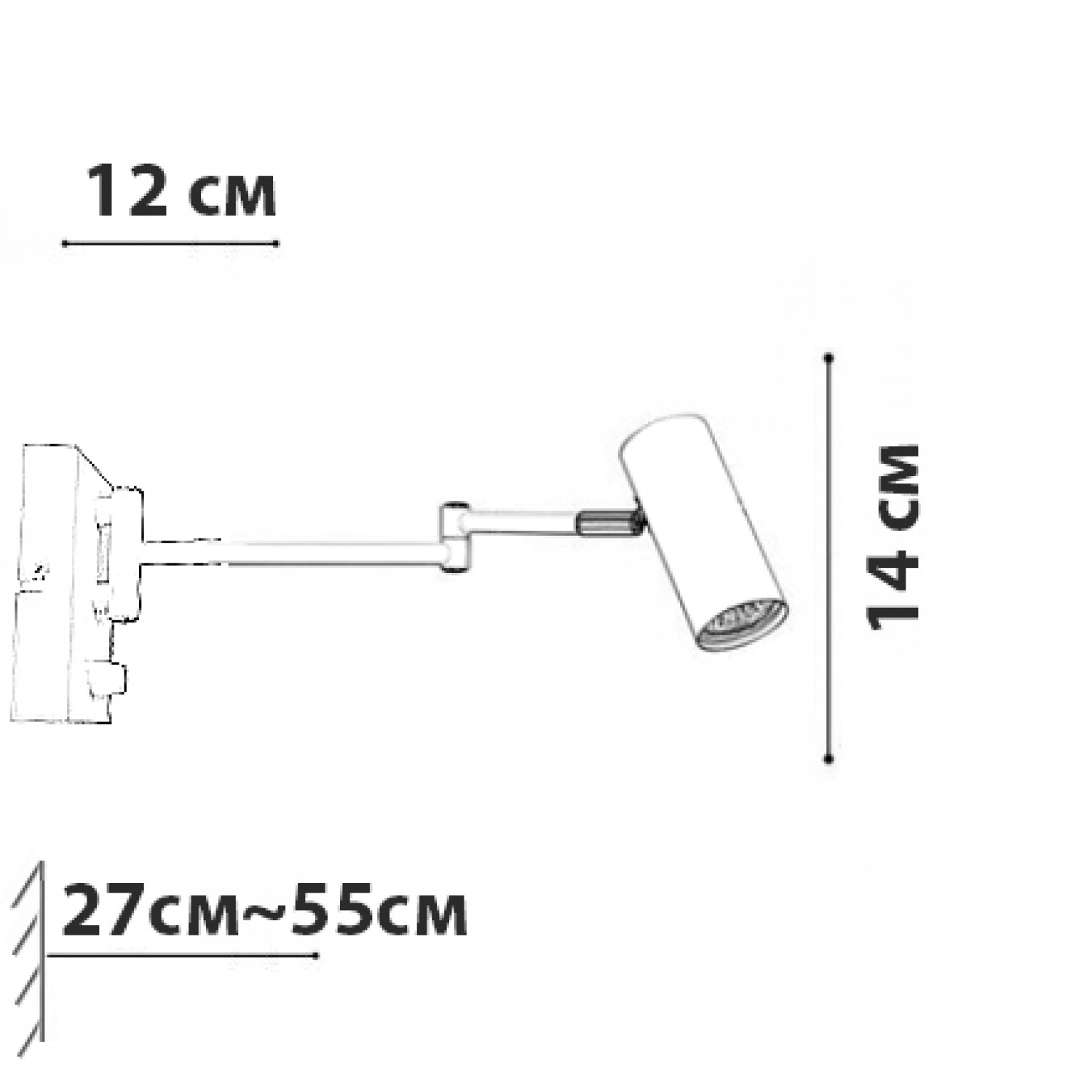 Бра - спот Friendlylight Romas FL4174