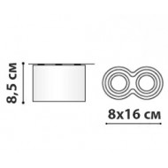 Накладной светильник Friendlylight Bonn 2 FL2005