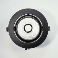 Точковий світильник Elekomp Pro Commercial Downlight Premium 30w R 142358