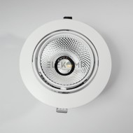 Точечный светильник Elekomp Pro Commercial Downlight Premium 30w R 153742