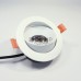 Точечный светильник Elekomp Pro Downlight Premium 12w S 246723