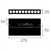 Точковий світильник Elekomp Pro Spot Book 24w S Premium 246785 alt_image