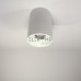 Точечный светильник Elekomp Pro Tube Architectural 12w Premium R 242902