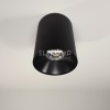 alt_imageТочечный светильник Elekomp Pro Tube Architectural 12w Premium R 243524