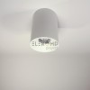 Точечный светильник Elekomp Pro Tube Architectural 12w Premium R 244101 alt_image