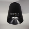 Точковий світильник Elekomp Pro Tube Architectural 18w R Premium 153805 alt_image