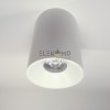 alt_imageТочковий світильник Elekomp Pro Tube Architectural 18w R Premium 169350