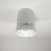 Точковий світильник Elekomp Pro Tube Architectural 18w R Premium 169351