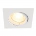 Точковий світильник Nordlux Carina Smart Light Square 3-Kit 2015680101