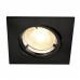 Точковий світильник Nordlux Carina Smart Light Square 3-Kit 2015680103