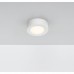 Точечный светильник Nordlux Kitchenio 1-kit 2015450101