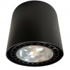 Точечный светильник Nowodvorski BIT GRAPHITE S 9486 alt_image