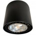 Точечный светильник Nowodvorski BIT GRAPHITE S 9486
