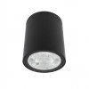 alt_imageТочечный светильник Nowodvorski EDESA LED M CN 9107