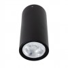 alt_imageТочечный светильник Nowodvorski EDESA LED S CN 9110