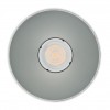 Точковий світильник Nowodvorski Point Tone/silver 8220 alt_image