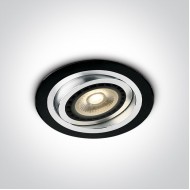 Точковий світильник ONE Light Adjustable R111 Range 11110AB/B