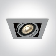 Точковий світильник ONE Light Adjustable R111 Range 51110/G
