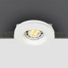 alt_imageТочечный светильник ONE Light Trimless Gypsum 10105GT1